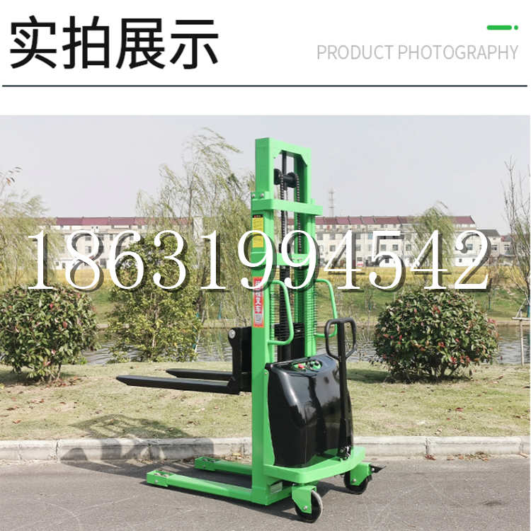 横山区电动叉车堆高车液压铲车电瓶1吨2吨站驾步行式小型全自动叉车
